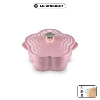 【Le Creuset】琺瑯鑄鐵鍋山茶花鍋20cm(薔薇-花型淡金頭-內鍋白)