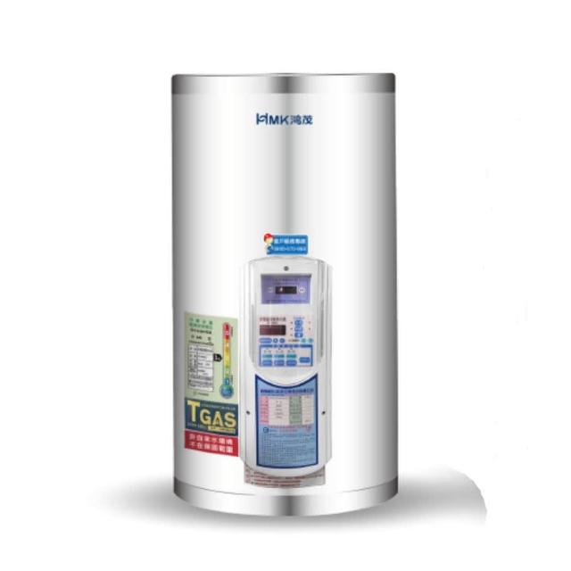 【HMK 鴻茂】定時調溫型儲熱式電熱水器 15加侖(EH-1502AT基本安裝)