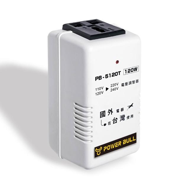 【Dr.AV 聖岡科技】110V變220V數位電壓調整器PB-5120T(帶線的變壓器 解決插座距離問題)