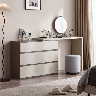 【hoi! 好好生活】Linsy簡約雙色六斗櫃伸縮化妝桌1.2M-2.18M 灰色