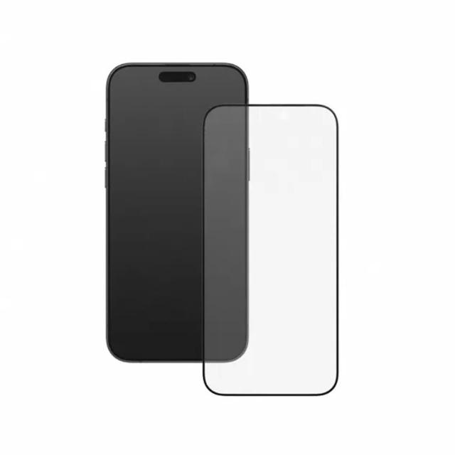 【YOMIX 優迷】iPhone 17 6.3吋9H全滿版高清鋼化保護貼