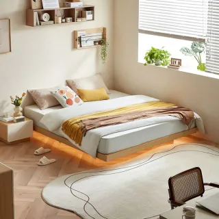 【hoi! 好好生活】預購60天★林氏木業空島無床頭雙人150x200懸浮床架 UV1A-原木色 含燈款