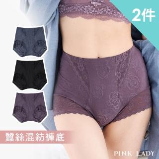 【PINK LADY】2件組-雙層加壓 蠶絲混紡褲底 立體輕塑褲(提臀/束腹/包覆/束腰/女內褲/蕾絲)