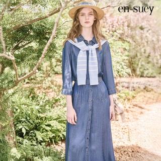 【en-suey 銀穗】設計感跳色線仿牛仔洋裝-女