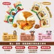 【MOS摩斯漢堡】日式咖哩包200gx18入(牛肉/豬肉/雞肉;口味任選)(料理包)