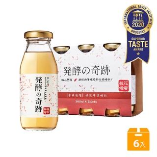 【永禎】桂花蜂蜜 果醋輕醋飲200mlx6瓶(即開即飲)