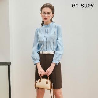 【en-suey 銀穗】森林系壓褶短褲-女