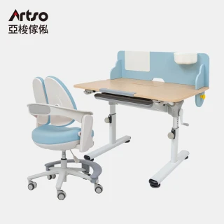 【Artso 亞梭】雲朵桌+tutu椅(兒童桌椅/成長桌椅/學習桌椅/升降桌椅)