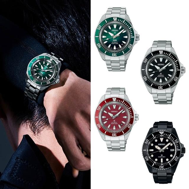 【SEIKO 精工】PROSPEX 系列200米潛水錶   禮物(任選一款)