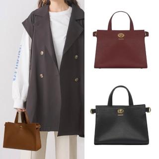 【BURBERRY 巴寶莉】Cotswolds小牛皮迷你托特包(任選)