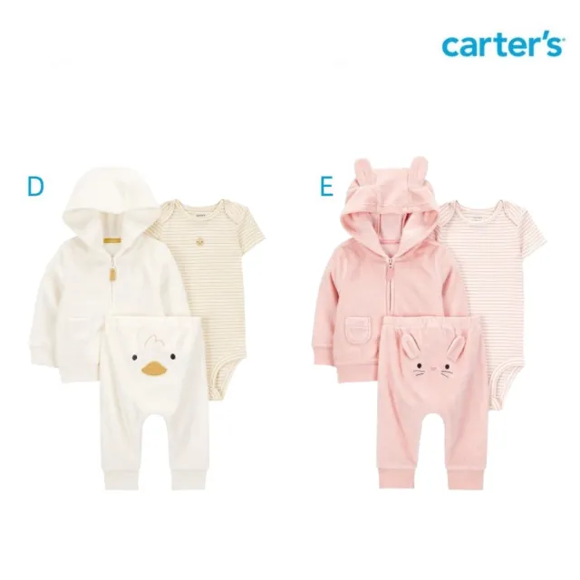 【Carter’s】嬰兒可愛動物3件組套裝〔包屁衣/薄外套/長褲〕-多款任選(原廠公司貨 童裝 嬰兒裝)