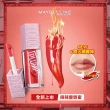 【MAYBELLINE 媚比琳】玻尿酸嘟嘟唇蜜/辣辣豐唇蜜(#嘟嘟棒 #冰沁嘟嘟棒)