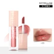 【MAYBELLINE 媚比琳】玻尿酸嘟嘟唇蜜/辣辣豐唇蜜(#嘟嘟棒 #冰沁嘟嘟棒)