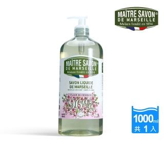 【玫翠思】馬賽液體皂1000ml(櫻花沐浴乳)