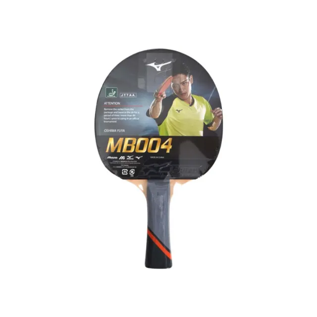 【MIZUNO 美津濃】桌球拍-乒乓球拍 美津濃 刀板 紅灰(83GTT16009)