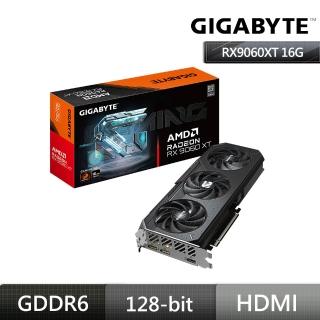 【GIGABYTE 技嘉】RX 9060 XT GAMING 16G 顯示卡+技嘉 GP-P650G 650W雙8/金牌/主日系 電源供應器