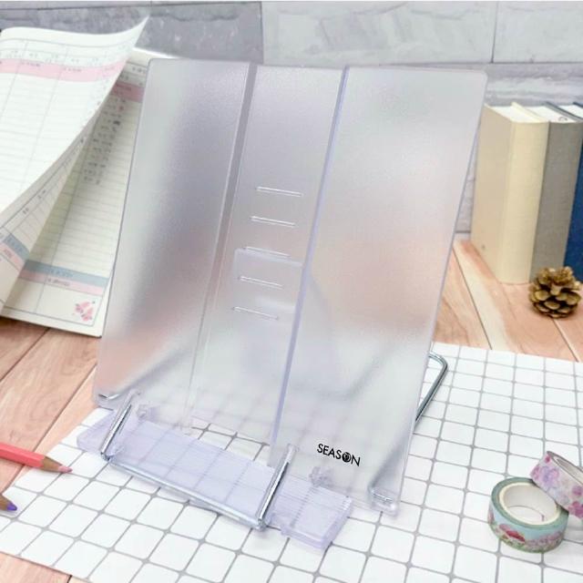 【SEASON 四季紙品禮品】塑膠看書架(IB23001-07~08)