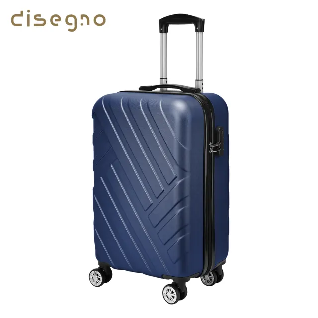 【RITAO CHAN公式アカウント04】◆歙州硯（雷廻文　七吋　唐木箱） disegno】20吋拉鍊行李箱/登機箱多款任選均一價- momo購物網- 好評推薦