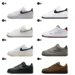 【NIKE 耐吉】運動鞋 休閒鞋 AIR FORCE 1 07 男鞋 女鞋 AF1 黑白綠 小勾 小白鞋 情侶鞋 多款(HF2886-001&)