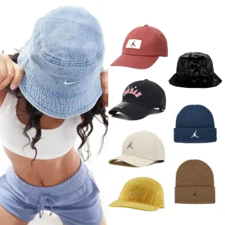 【NIKE 耐吉】帽子 老帽 鴨舌帽 棒球帽 漁夫帽 男帽 女帽 多色任選(FV5295010&)