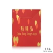 【點睛品】珍藏金磚造型小金豆10塊2.6錢_計價黃金(10克_網路獨家款)