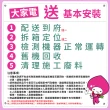 【Panasonic 國際牌】58H快配★12公斤溫水洗脫烘滾筒洗衣機-晶漾銀(NA-V120HDH-G)