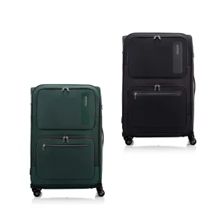 【AMERICAN TOURISTER 美國旅行者】30吋 MAXWELL 前開式/上掀式可擴充輕量布面軟殼行李箱/布箱(多色可選)