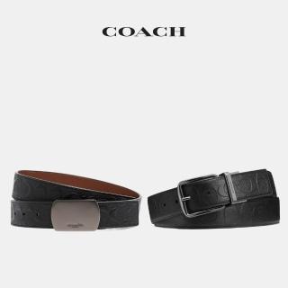 【COACH】蔻馳官方直營 飾片針扣可裁剪雙面腰帶 皮帶38MM-多款任選(CQ009/CQ012/CQ023/CU209/CY943/CY982)