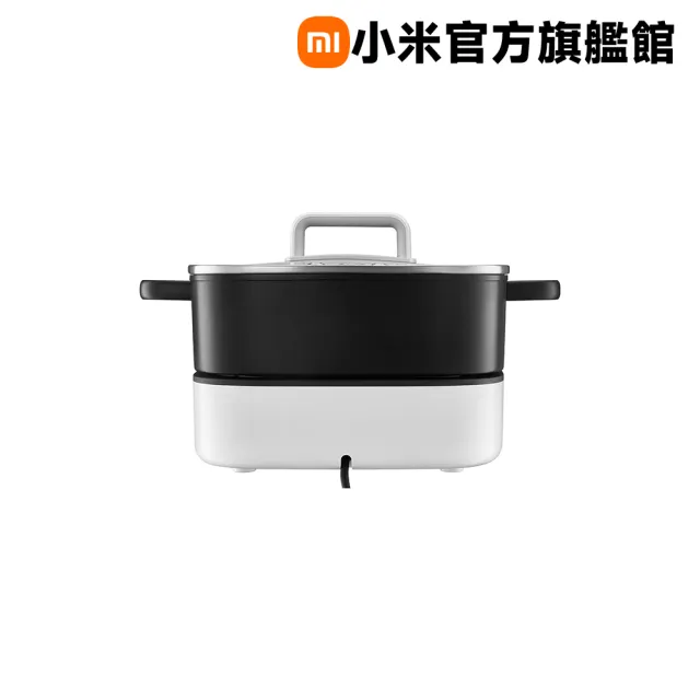 【小米】官方旗艦館 Xiaomi 多功能電火鍋 6L