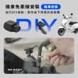 【GOMOTO官方直營】機車行車記錄器G2大眾機(贈32GB記憶卡)