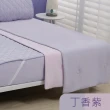 【Tonia Nicole 東妮寢飾】TopCool冰凍涼感涼被-十色任選(單人150x180cm)
