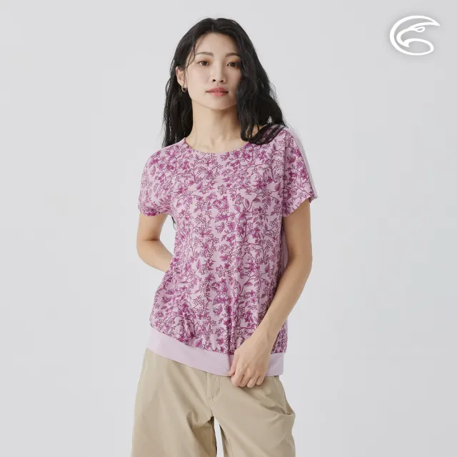【ADISI】女款彈性乾爽快排上衣 兩款任選(吸濕排汗 快乾 排汗衣)