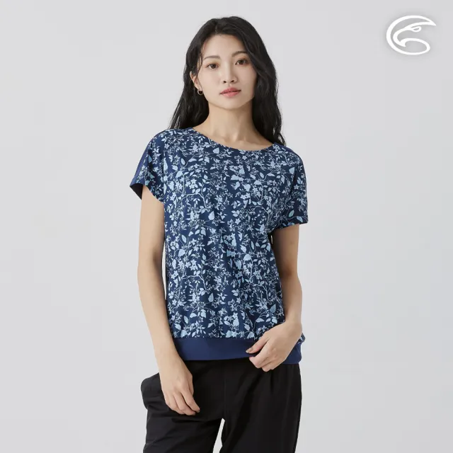 【ADISI】女款彈性乾爽快排上衣 兩款任選(吸濕排汗 快乾 排汗衣)