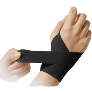 【森田小倉】tfcc護腕損傷扭傷手腕疼腱鞘專用(運動專用 腱鞘炎 扭傷 手腕勞損 男女可用)