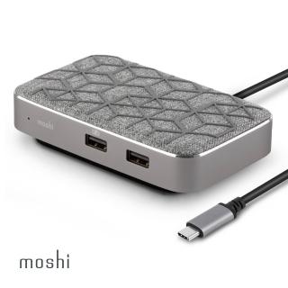 【moshi】Symbus Q -USB-C 多功能無線充電擴充基座