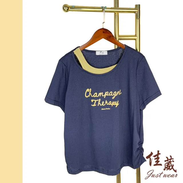 【Just Wear 佳葳】假兩件文字抓皺上衣(女上衣/女上著/修身/棉質/字母/休閒/撞色)