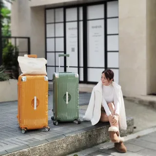 【Deseno 笛森諾】尊爵魔力★30吋大容量行李箱 2:8完美比例胖胖箱(多色任選-建議加購專屬箱套)