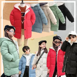 【安朵童舖】現貨韓版兒童長版羽絨外套男童素色連帽外套女童風衣羽絨外套中大童(040)