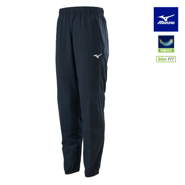 MIZUNO 美津濃】舒適彈性合身版型平織長褲32TDC552XX（任選一件）(長褲