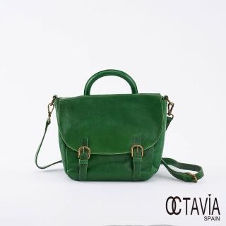 【OCTAVIA 8】真皮- 文學系 雙皮帶釦手提肩背牛皮郵差書包 - 史記綠(韓系書包 牛皮郵差包)