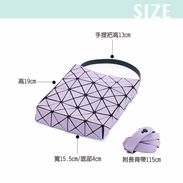 【OCTAVIA 8】雙11 幾何三角 長方手提肩背隨身斜背小包 - 二色可選