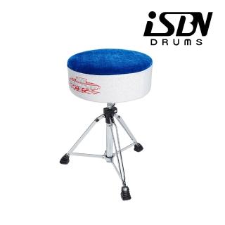 【iSBN】DT5W 5吋圓形鼓椅 白光藍絨款(原廠公司貨 商品保固有保障)