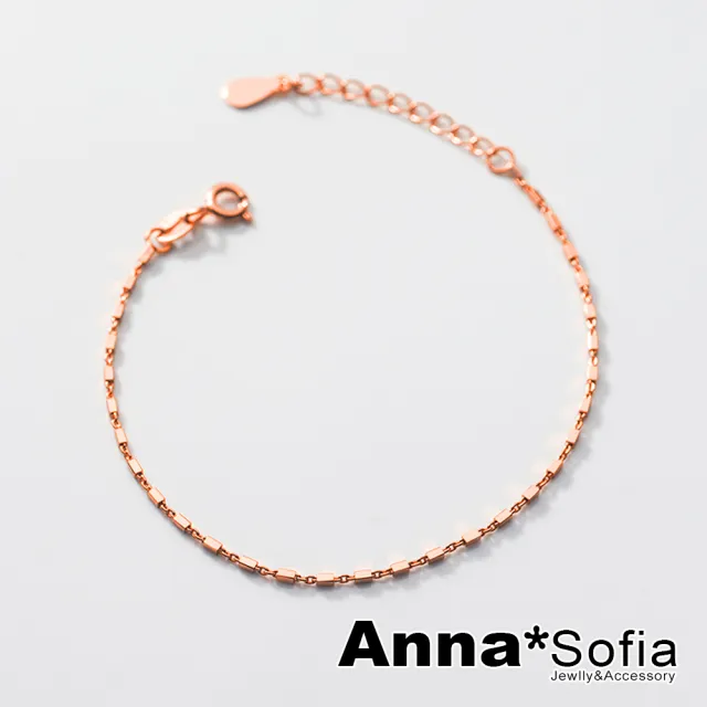 【AnnaSofia】925純銀墜手環手鍊-小巧方塊連鍊 現貨 送禮(請任選一色)