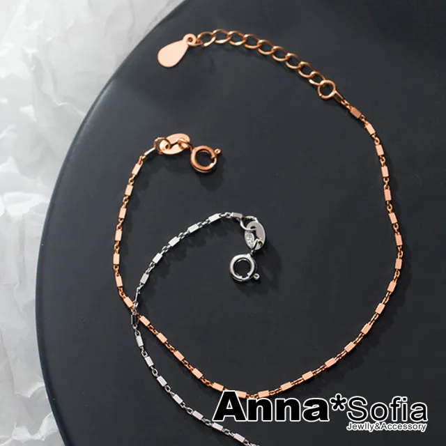 【AnnaSofia】925純銀墜手環手鍊-小巧方塊連鍊 現貨 送禮(請任選一色)