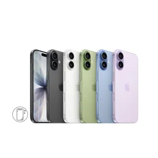 【Apple】iPhone 17(512G/6.3吋)(超值殼貼組)