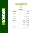 【WORX 威克士】超CP值無刷水電三機組 無刷砂輪機+電錘+起子機(WU939-2.1)