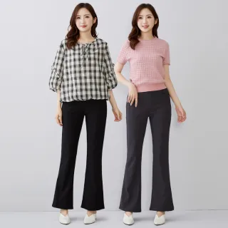【betty’s 貝蒂思】網路獨賣★超顯瘦彈性百搭喇叭褲M-3L