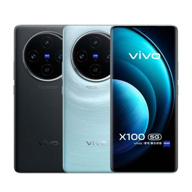 搭載vivo X100旗艦處理器，6.78吋AMOLED大螢幕提供沉浸式視覺體驗，512GB儲存空間搭配16GB RAM確保順暢多工運作。支援專業級影像系統，ZEISS鏡頭捕捉絕美畫質，適合攝影愛好者與重度使用者。輕薄設計，長效電池續航，完美結合效能與時尚。