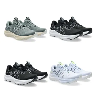 【asics 亞瑟士】GT-2000 14 D 4E 男款 女款 支撐 慢跑鞋(1011C056/C057/1012B842/B843)