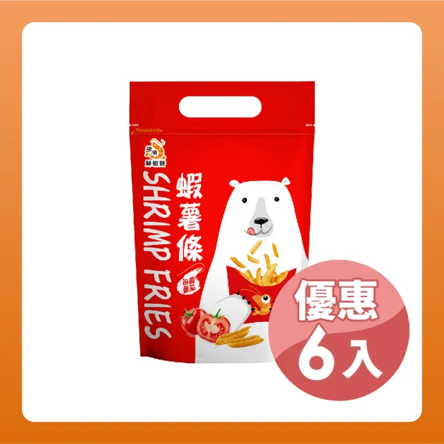 【2026】大眼蝦推薦10款高評價大眼蝦品牌排行 | BALIMAN情報局